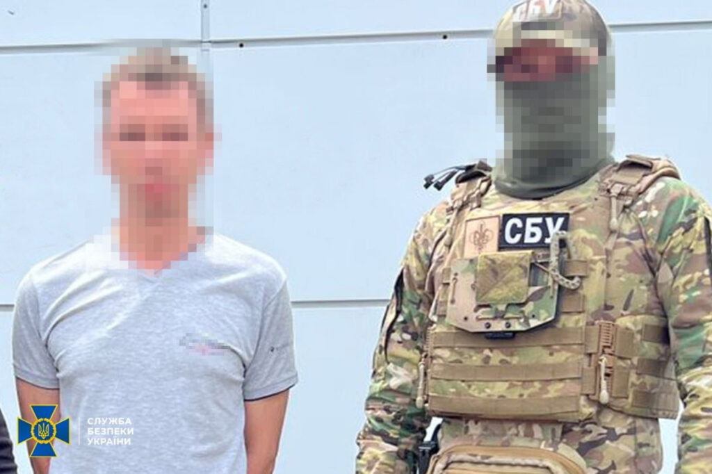 SBU detained FSB agents who carried out attacks on TPP in Dnipropetrovsk region