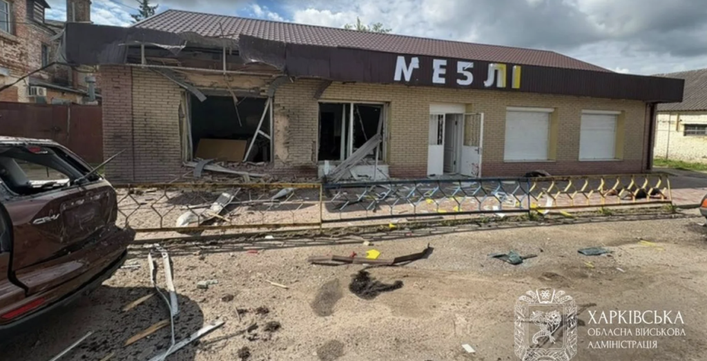 The Russian army attacked Kharkov, many were wounded.