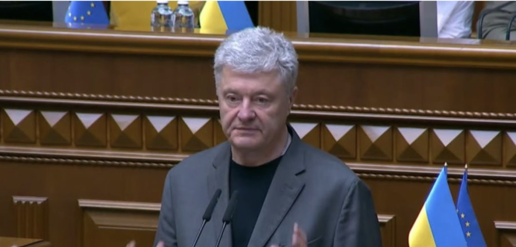 Рада ухвалила звернення Порошенка та “Євросолідарності” до світу щодо культурного геноциду з боку росії