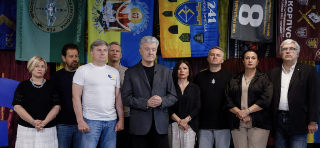 Війна не бере канікул, Рада має працювати і призначити всіх міністрів – “Євросолідарність”