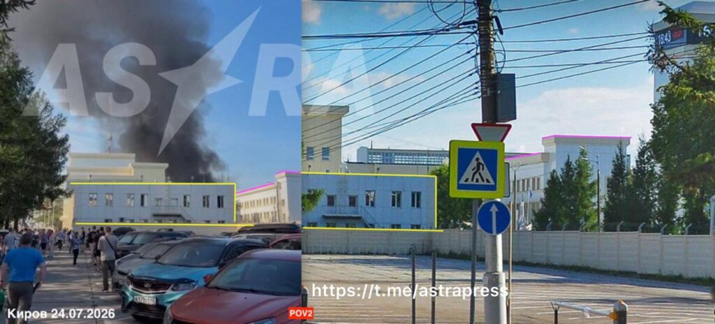 “Фламінго” могли атакували завод у РФ, що виробляє компоненти для ракет Х-101 і Х-59 – ЗМІ