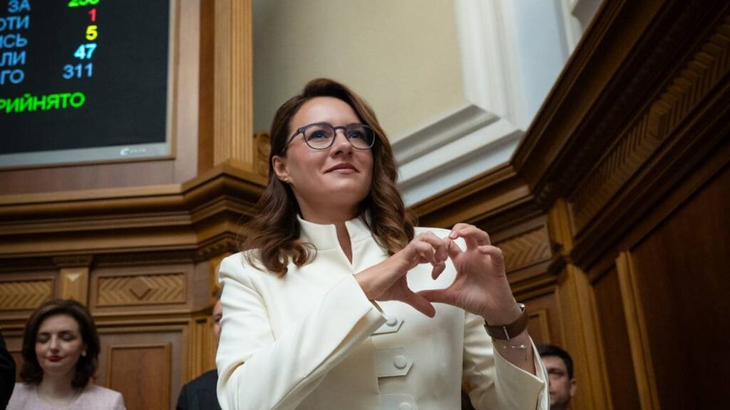 The Cabinet of Ministers resigned: the Verkhovna Rada dismissed Yulia Svyrydenko