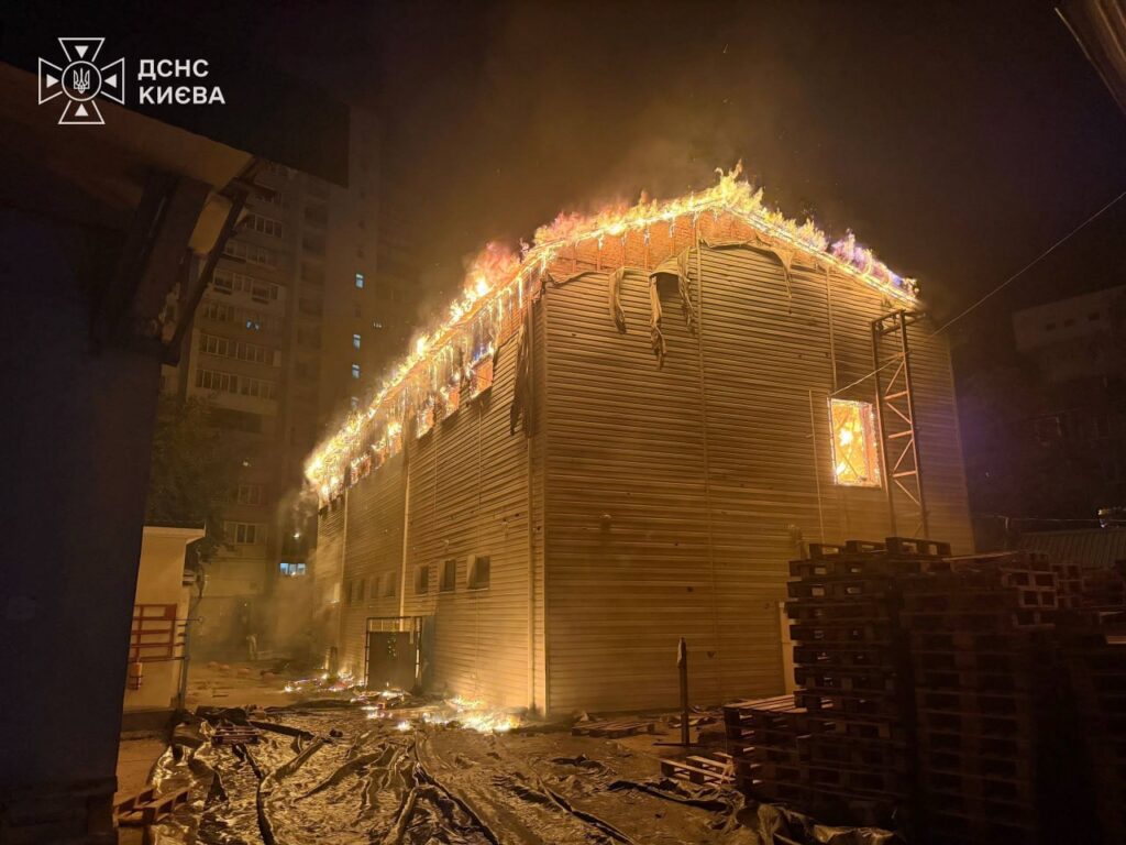 Удар по Києву: кількість загиблих зросла до 15, ще 39 людей постраждали