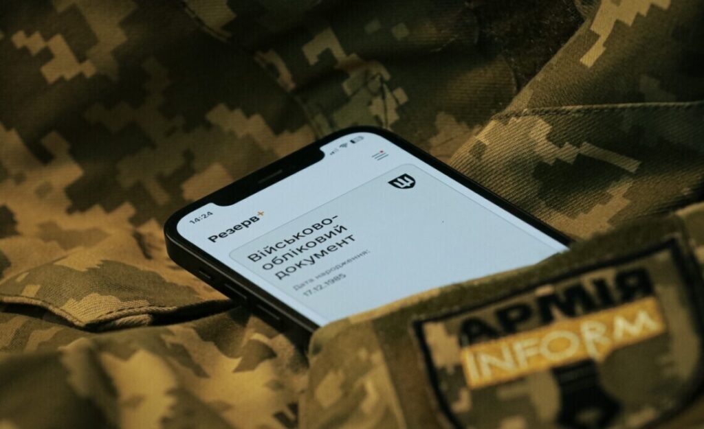 Кого можуть мобілізувати у серпні: актуальні правила призову