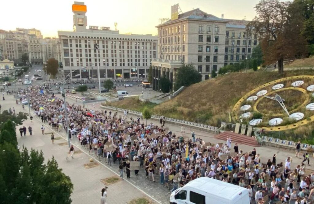 У Києві близько тисячі людей вийшли на ходу за повернення Федорова