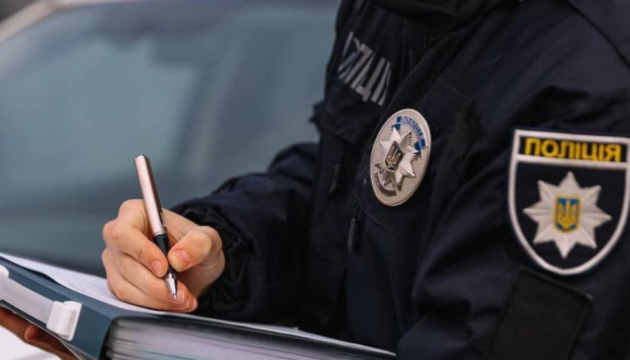 Заманили до укриття та катували: поліція розслідує знущання з дитини