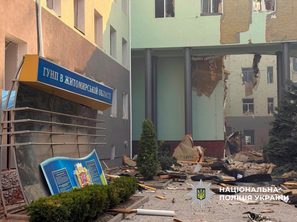 Російська армія вдарила дроном по Житомиру: загинули двоє поліцейських, 20 людей постраждали