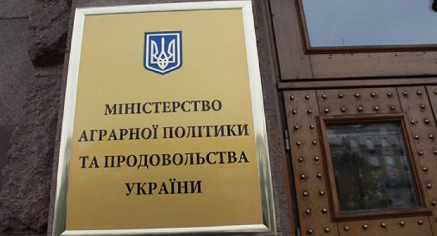 Російські атаки загрожують зберіганню зерна: Україна попросила допомоги у США