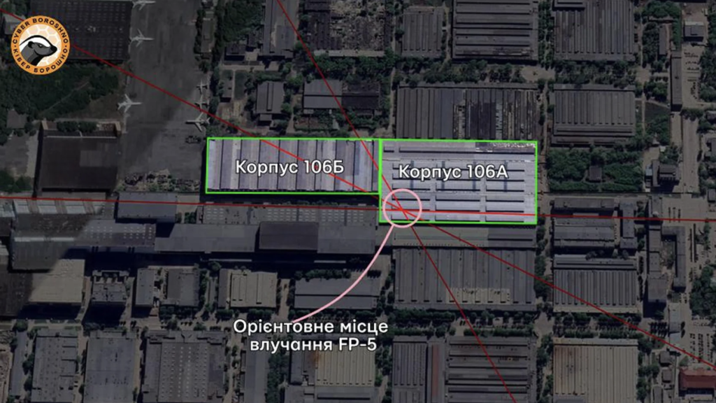 Ukraine may have hit the Progress rocket and space center in Samara.