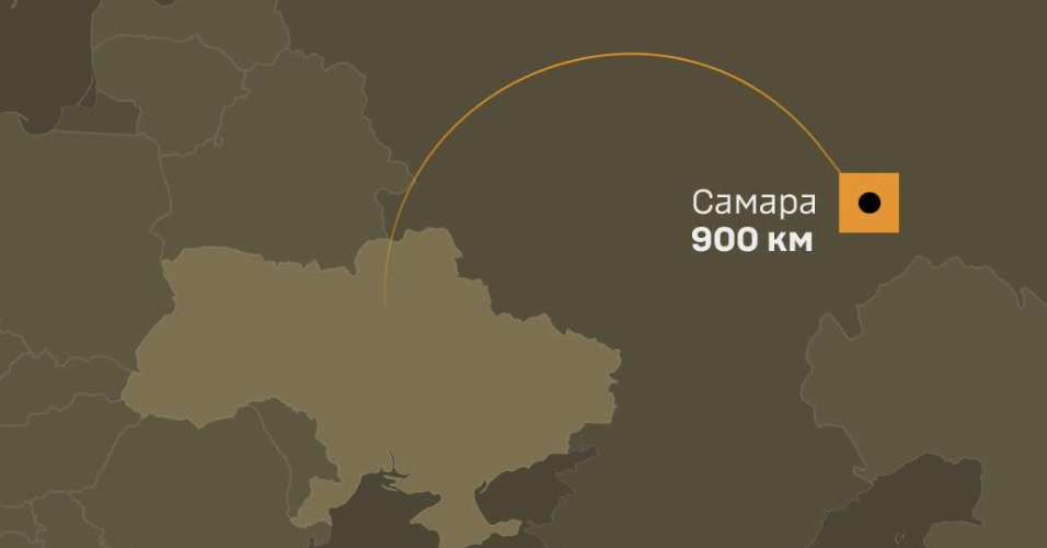 Генштаб підтвердив ураження  НПЗ у Самарській області