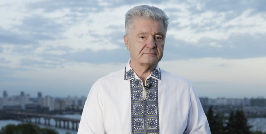 Дякую за те, що Україна є і точно буде: Порошенко привітав співвітчизників із Днем Незалежності