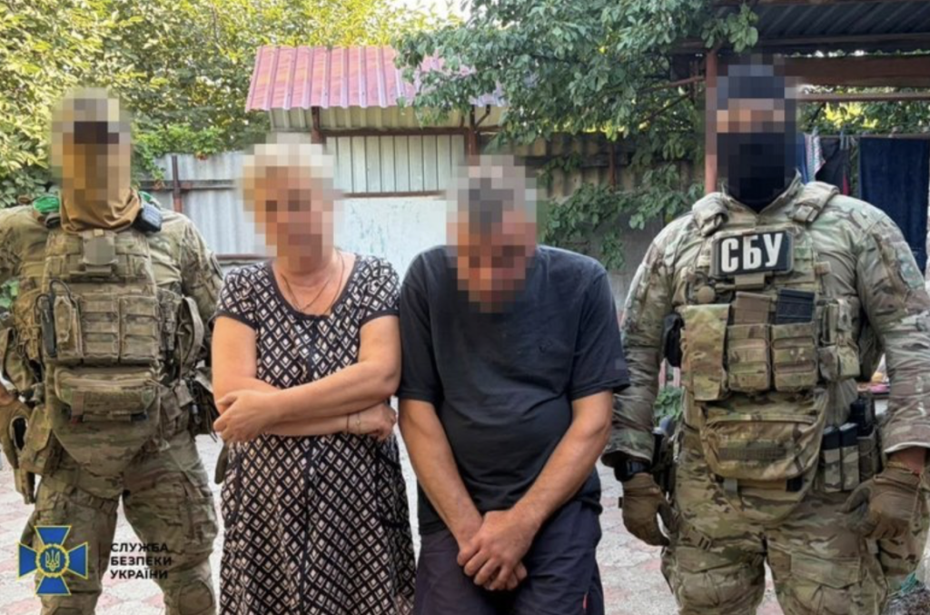 СБУ викрила агентурну мережу ФСБ у Краматорську: затримано чотирьох людей