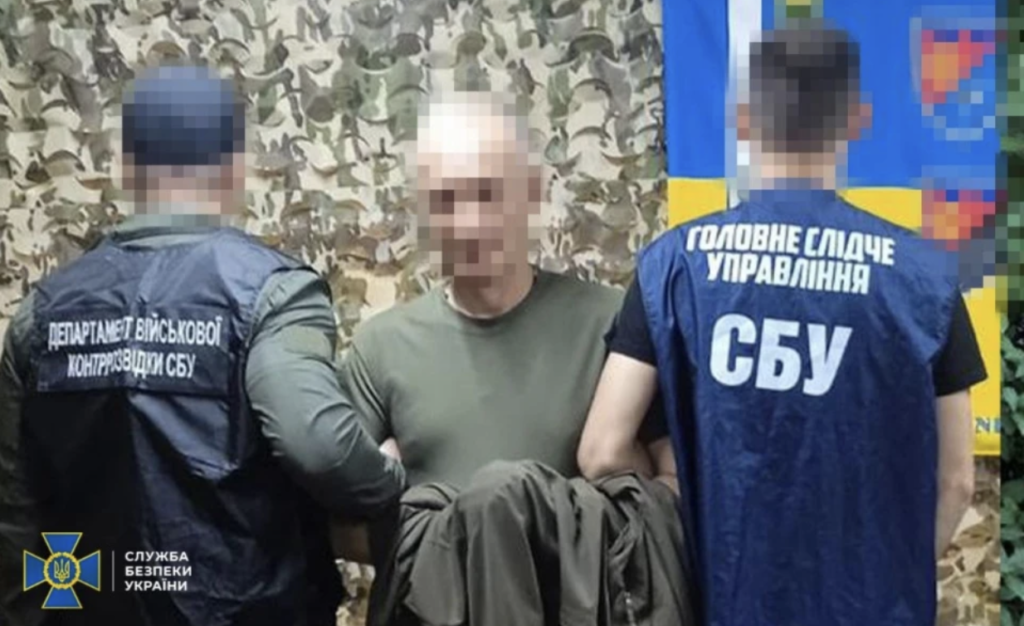 СБУ затримала екскомандира бригади ТрО на Київщині, який разом зі спільниками привласнив понад 12 млн грн на закупівлю FPV-дронів