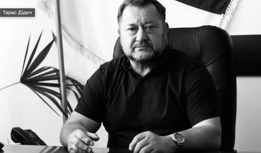 Очільник Дмитрівської громади загинув під час російського обстрілу, приїхавши допомогти людям