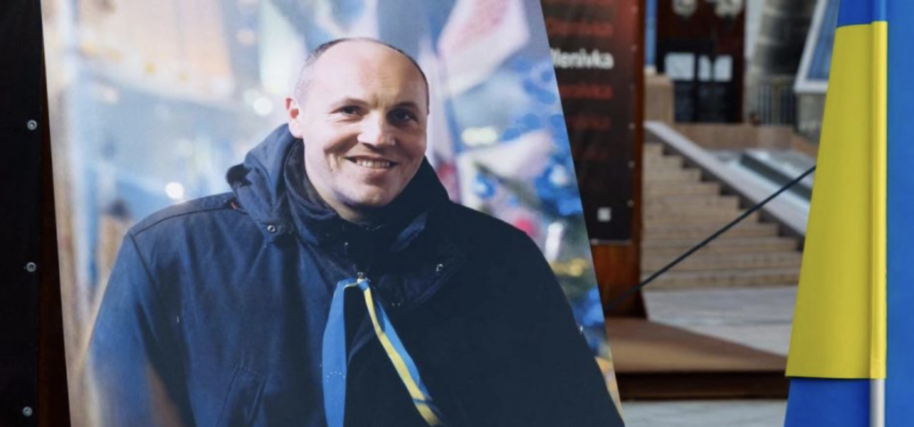 Постріл у серце України: рік тому у Львові був убитий Андрій Парубій
