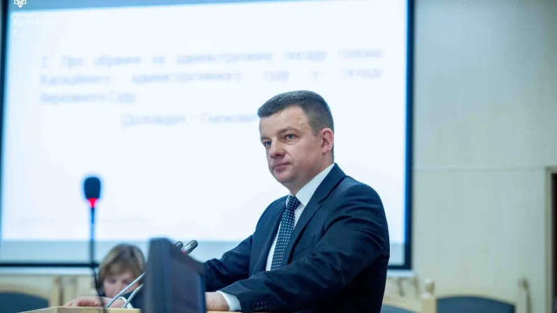 Маєток за мільйони та обшуки НАБУ: що відомо про суддю Дашутіна