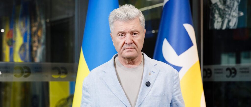 Входимо у найважчу осінь: Порошенко назвав план для виживання країни