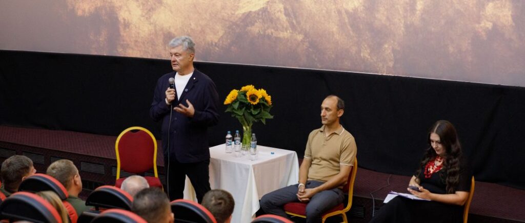 Порошенко на форумі “Хроніки війни”: ветеранська політика має бути справедливою, бо ці люди віддали своє здоров’я за країну