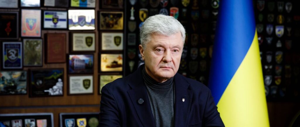 Петро Порошенко: людям потрібні відповіді, як жити далі