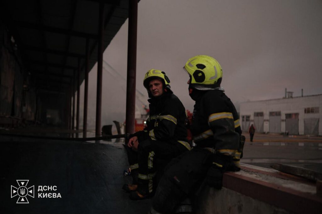 Росія завдала комбінованого удару по Києву: є загиблий та поранені