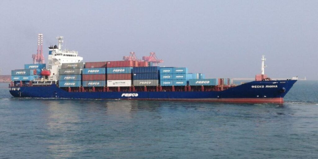 Defense forces sink sanctioned container ship Yanina near Novorossiysk