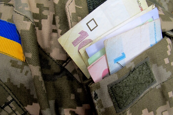 До 100% боргу: в Україні хочуть дозволити списувати кредити військовим