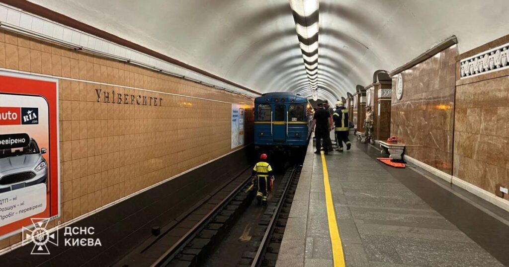 Метро Києва тестує новий режим роботи під час повітряних тривог: що зміниться