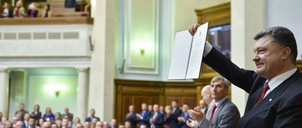 Порошенко: 12 лет назад Рада и Европарламент синхронно ратифицировали Соглашение об ассоциации