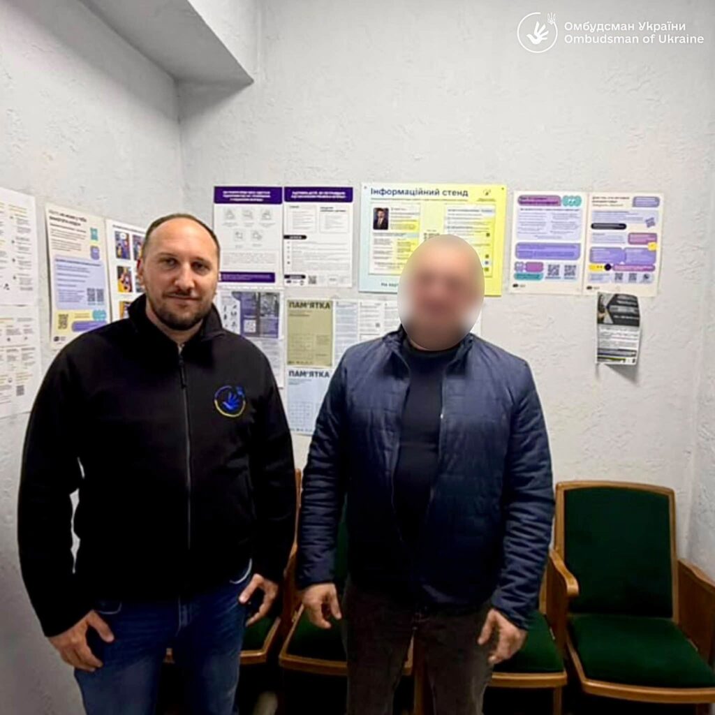 The man was in the CCC for almost seven days and could not notify his relatives – Lubinets