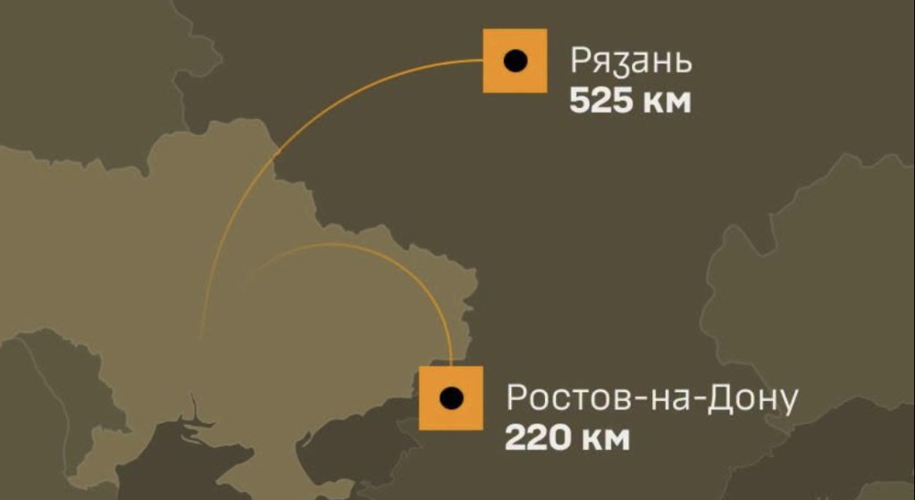 Силы обороны поразили Рязанский НПЗ – Генштаб