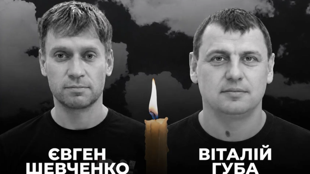 Russian airstrike on Pavlograd killed two power workers