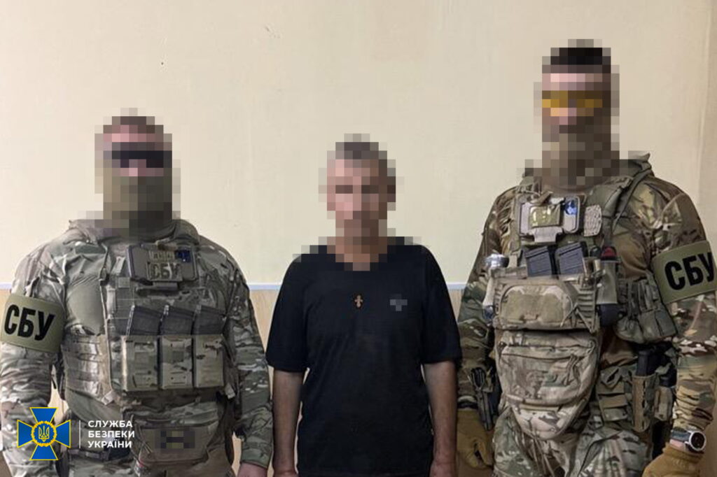 Наводив КАБи та дрони на Слов’янському напрямку: СБУ затримала агента ГРУ