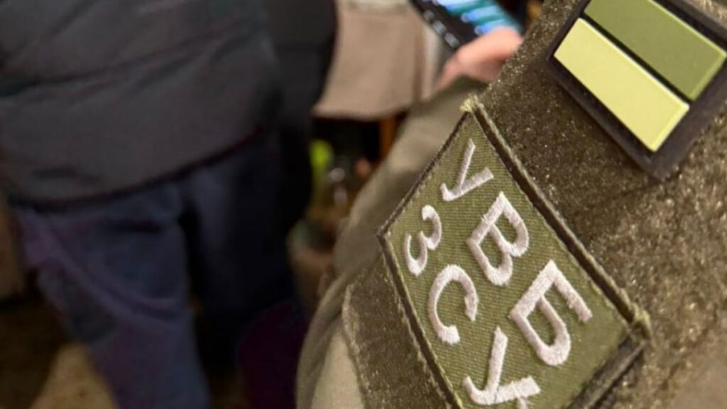 Понад 3 млрд виявленої шкоди: в Управлінні внутрішньої безпеки ЗСУ розказали про свою роботу