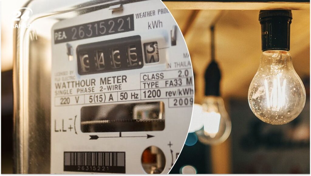 Ukraine has changed the rules for turning off electricity for debts: what are the innovations?