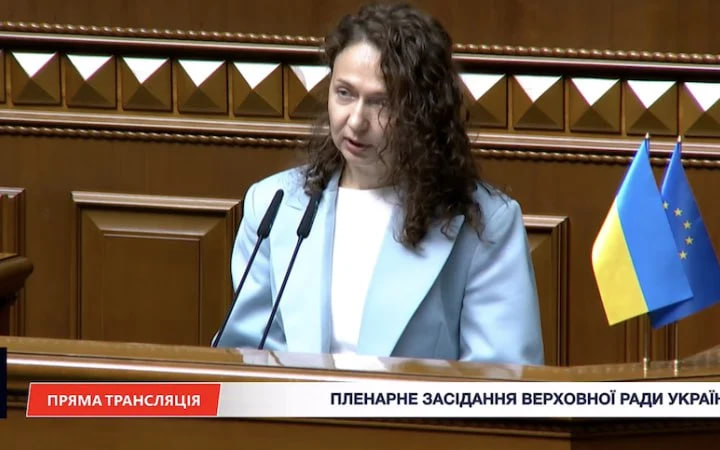 Олена Слободян