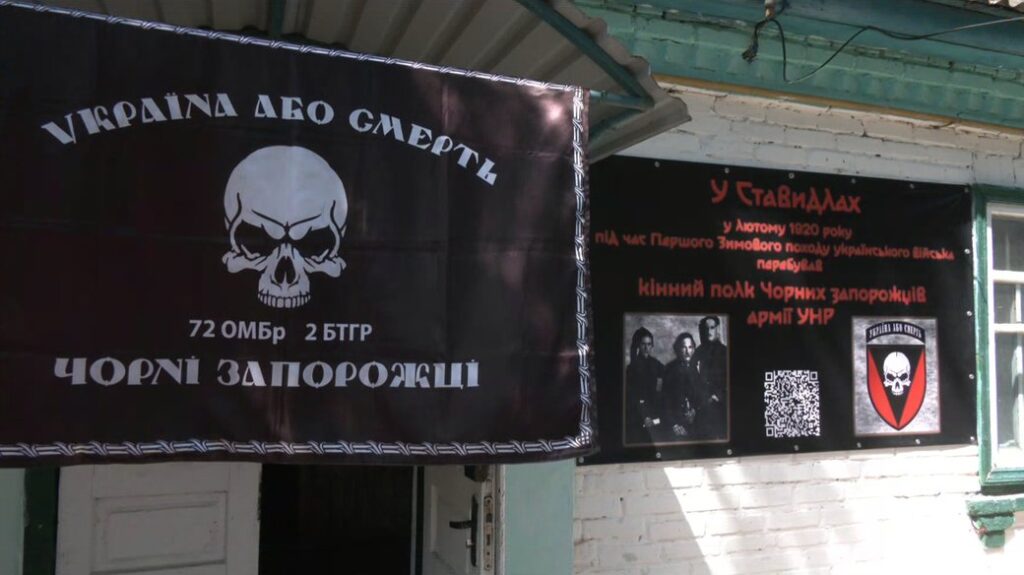 Five soldiers shot dead in Kharkiv region: attacker could have been a Russian who escaped from captivity