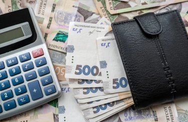 Державні виплати, кредити та гранти: в Україні напередодні зими запустили портал “єОпора”