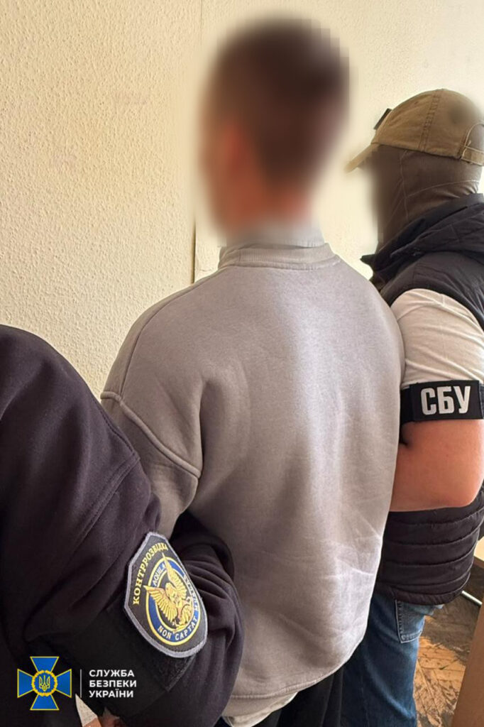 An 18-year-old FSB agent who activated Starlink for Russians was detained in Kyiv