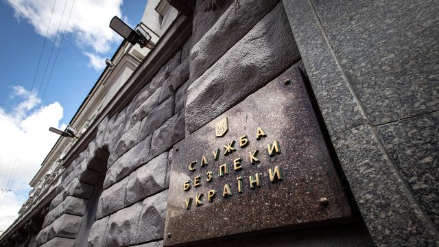СБУ сообщила о 75 приговорах за публикацию работы ПВО и последствиях обстрелов