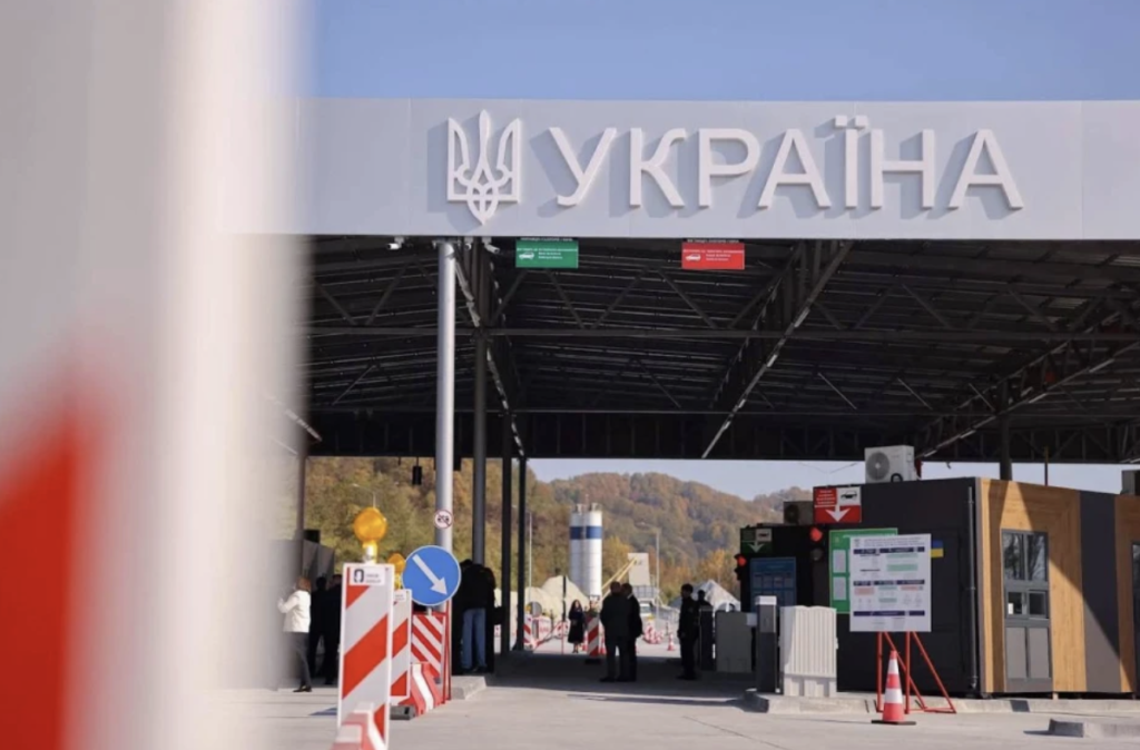На Закарпатті відкрили новий пункт пропуску до Румунії