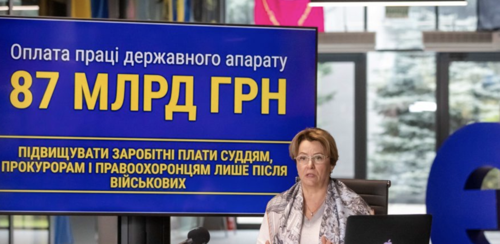 Ніна Южаніна розповіла, як на бюджетному комітеті боролися за гроші для армії і громад