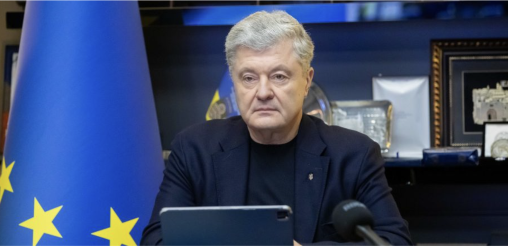 Порошенко під час Конгресу Світової Федерації Українських Лікарських товариств подякував медикам, які під обстрілами рятують людей