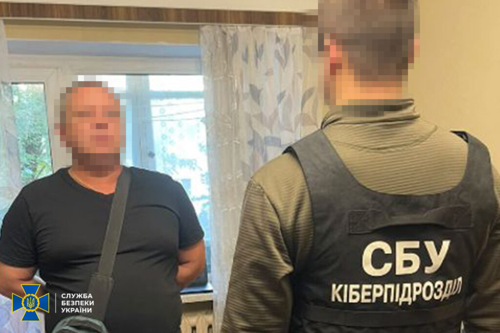 SBU detained a Kyiv resident who shared a video with air defense positions