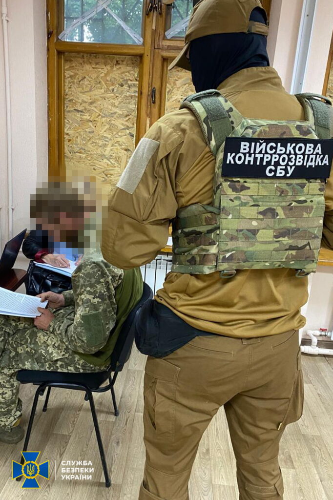 Фейковая девушка в Telegram: СБУ задержала завербованного РФ военного
