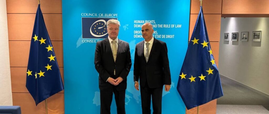 Порошенко обговорив із Генсеком Ради Європи новий План дій для України на 2027–2030 роки