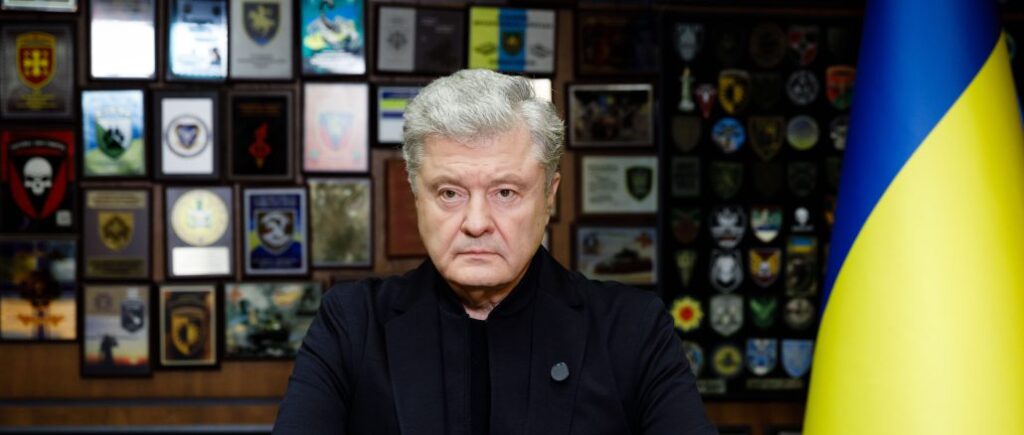 Зупинити війну і отримати захищену країну: Порошенко пояснив свій план миру через силу