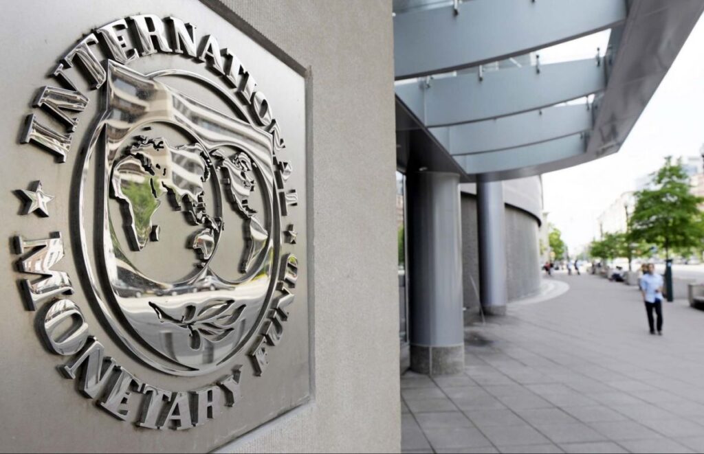 МВФ переглянув прогноз зростання світової економіки: чого очікувати у 2026 році
