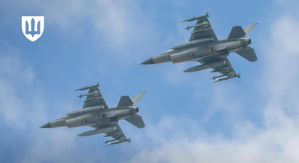 Данія передала Україні боєприпаси для F-16: що відомо про постачання