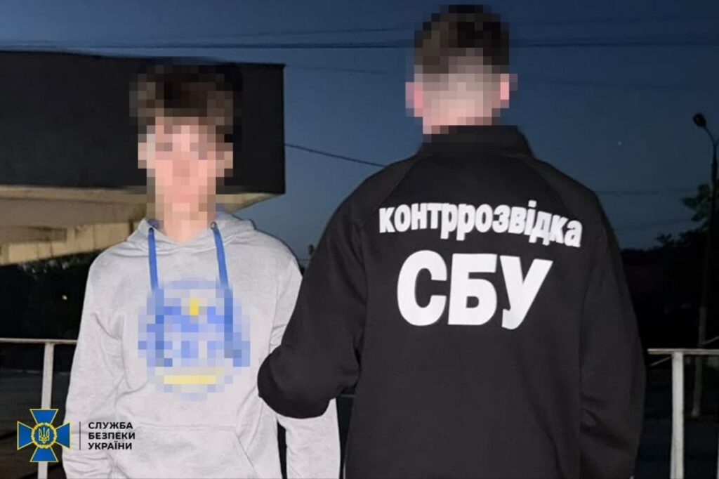 Планировал теракт в Хмельницком: СБУ задержала несовершеннолетнего, который производил самодельную взрывчатку