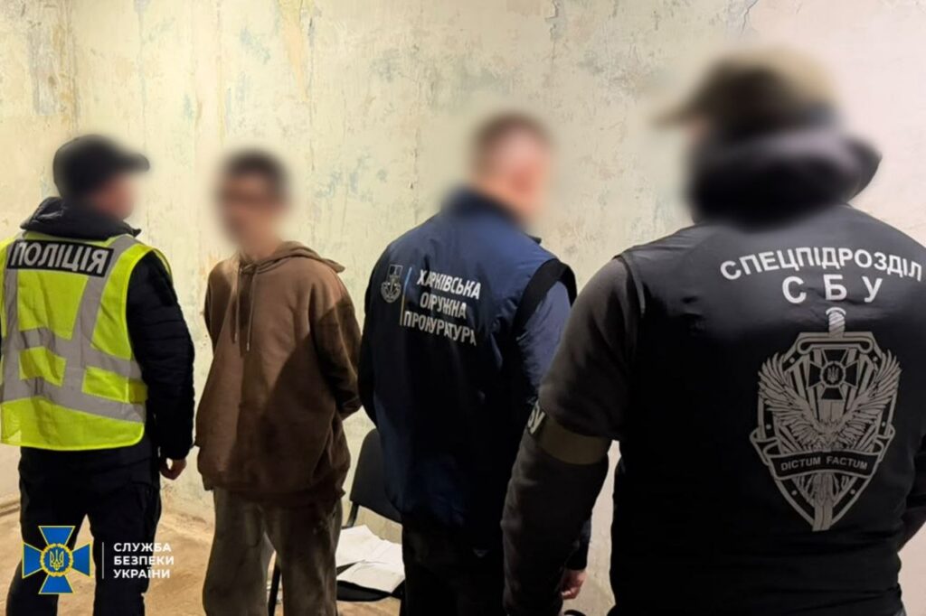 В Харьковской области задержали оккупанта, которого подозревают в убийстве пятерых военнослужащих